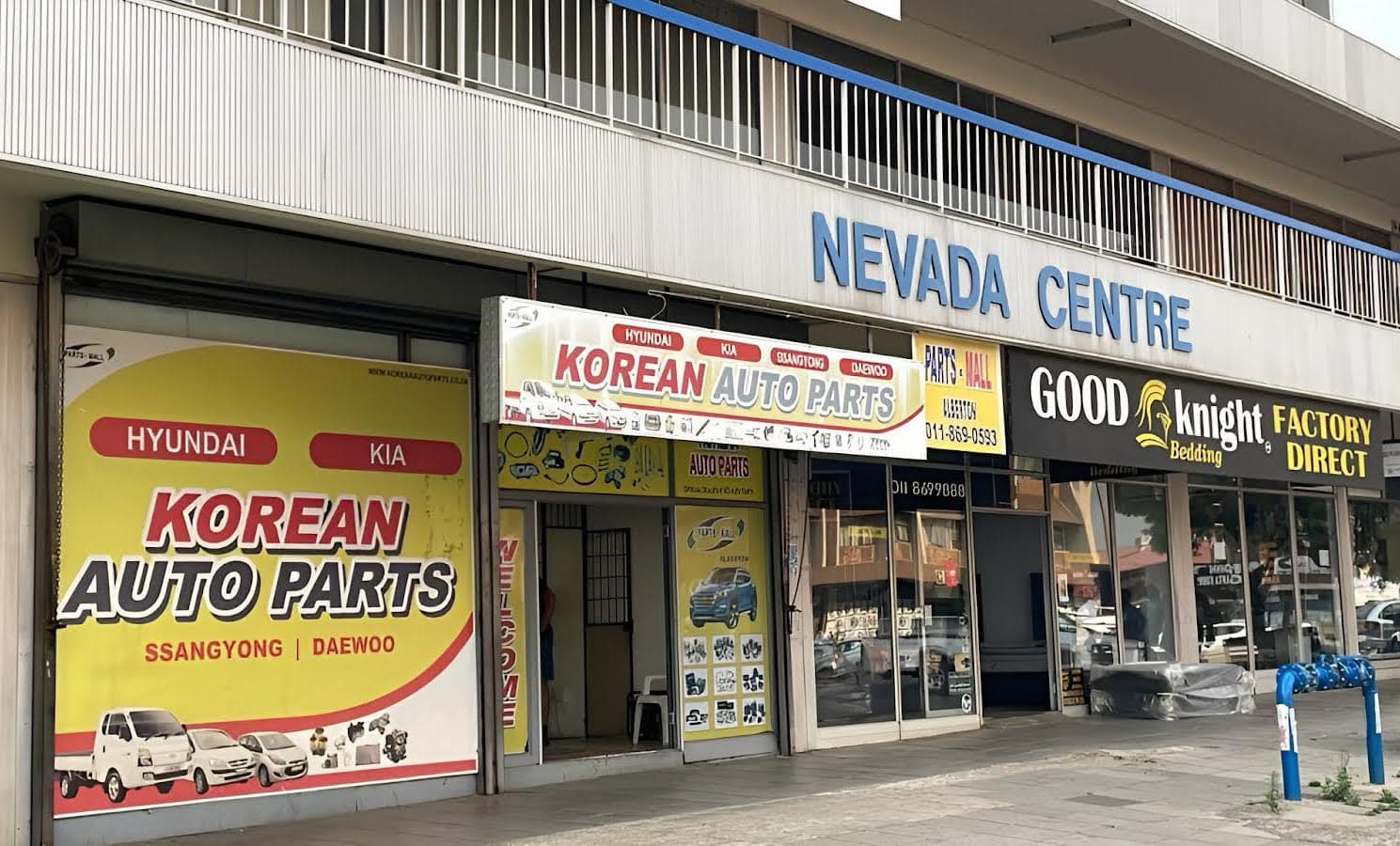Alberton Branch storefront