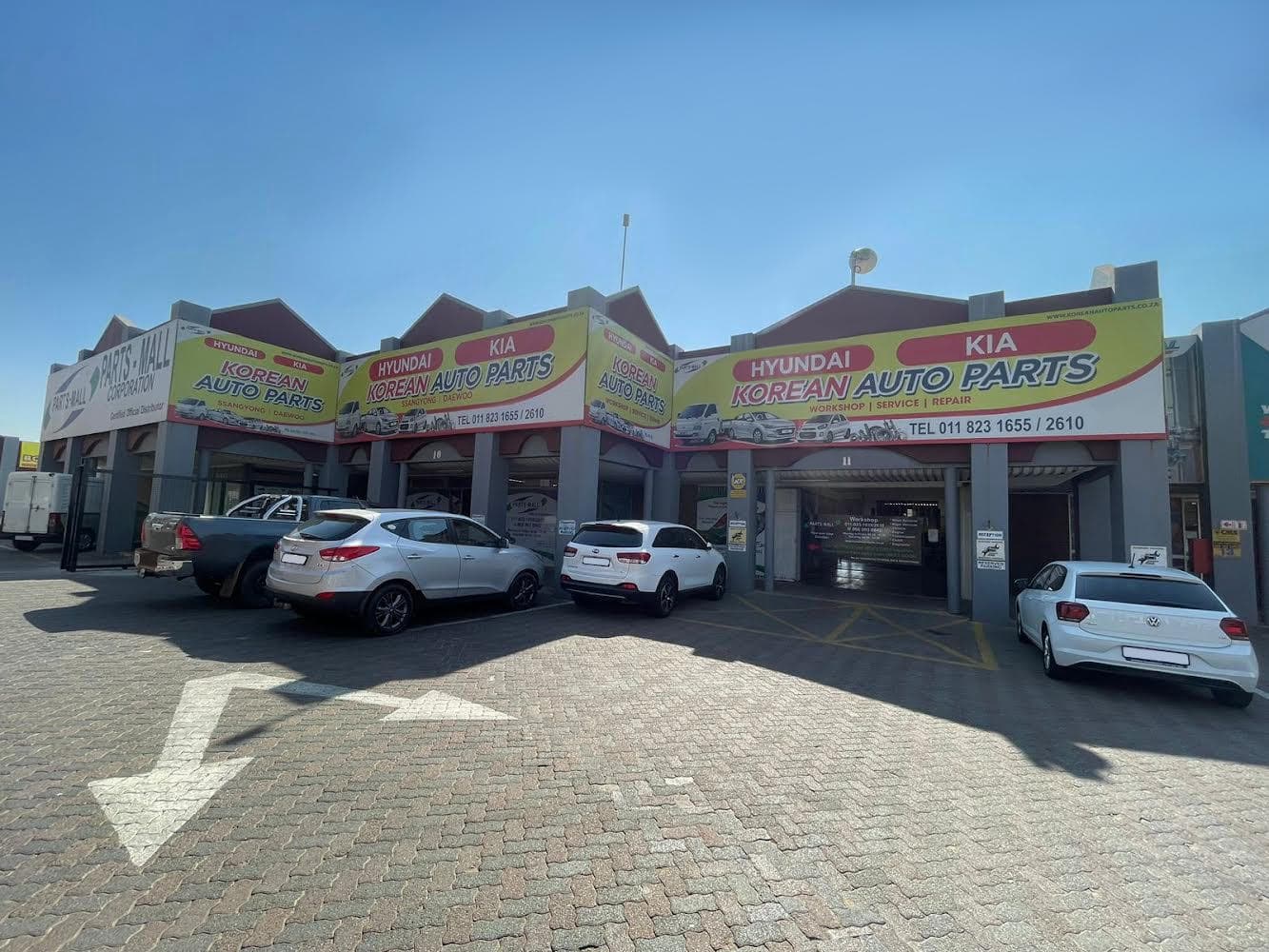 Boksburg Distribution Centre storefront