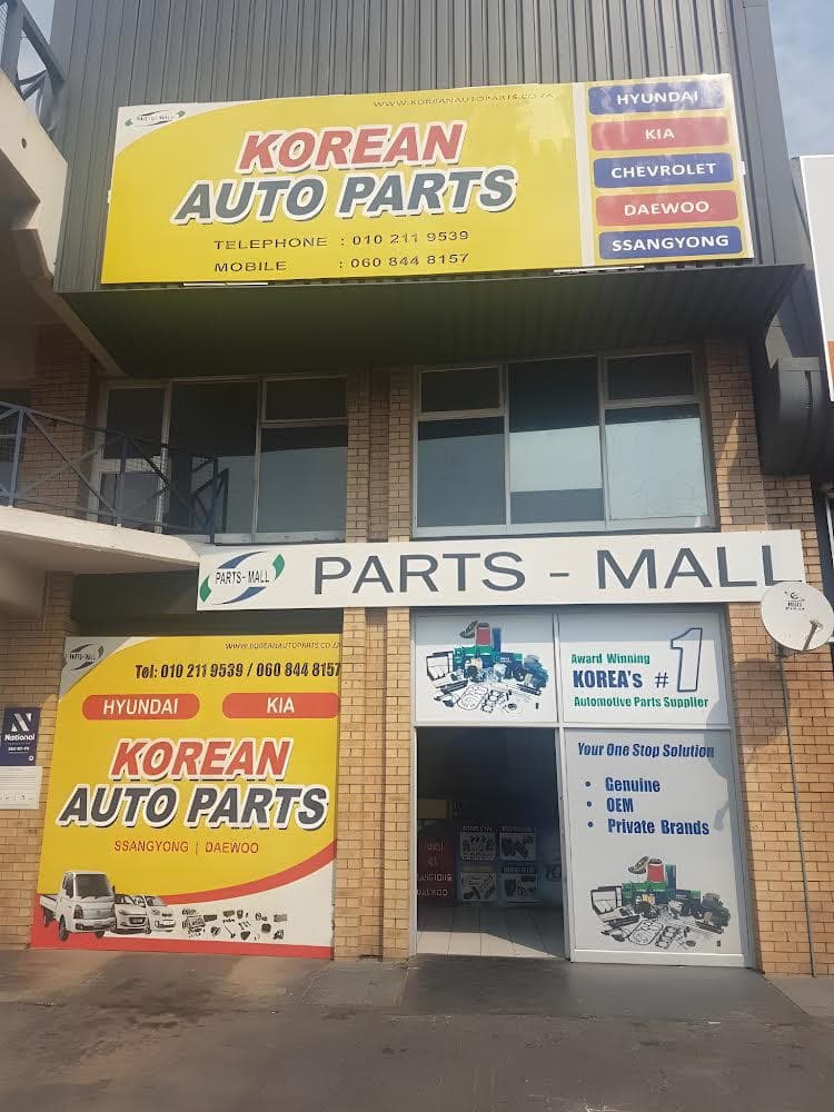 Randburg Branch storefront