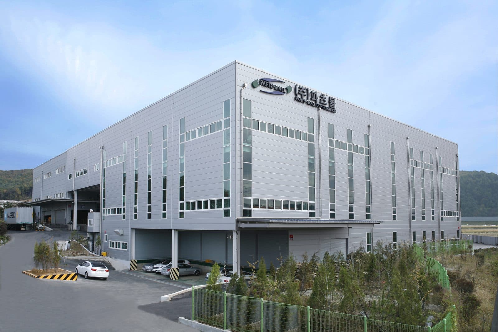 Parts-Mall distribution centre